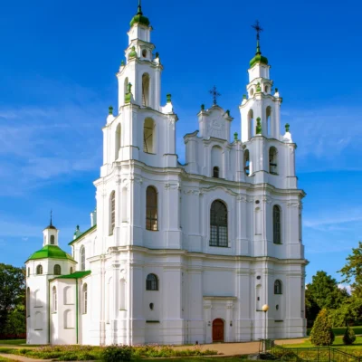 Софийский собор в Полоцке